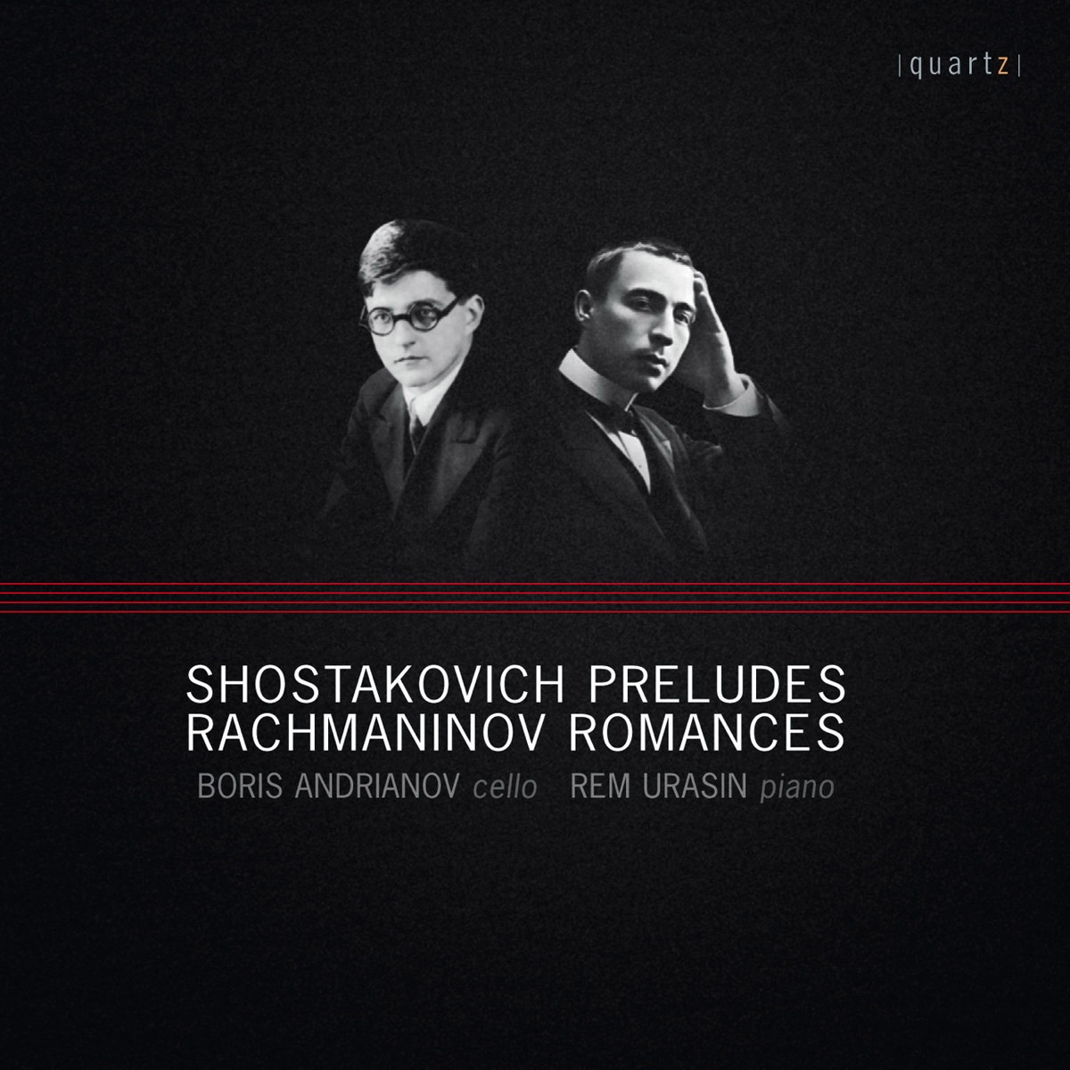 Shostakovich: Preludes & Rachmaninov: Romances by Boris Andrianov & Rem Urasin album cover