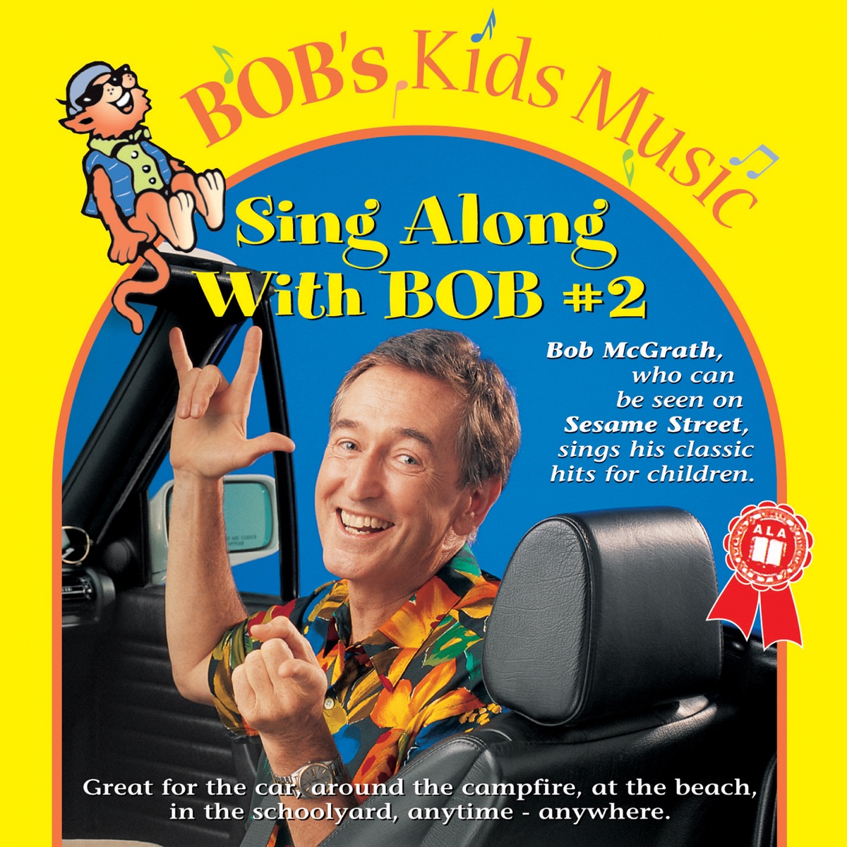 Sing Along With Bob #2 by Bob McGrath album cover