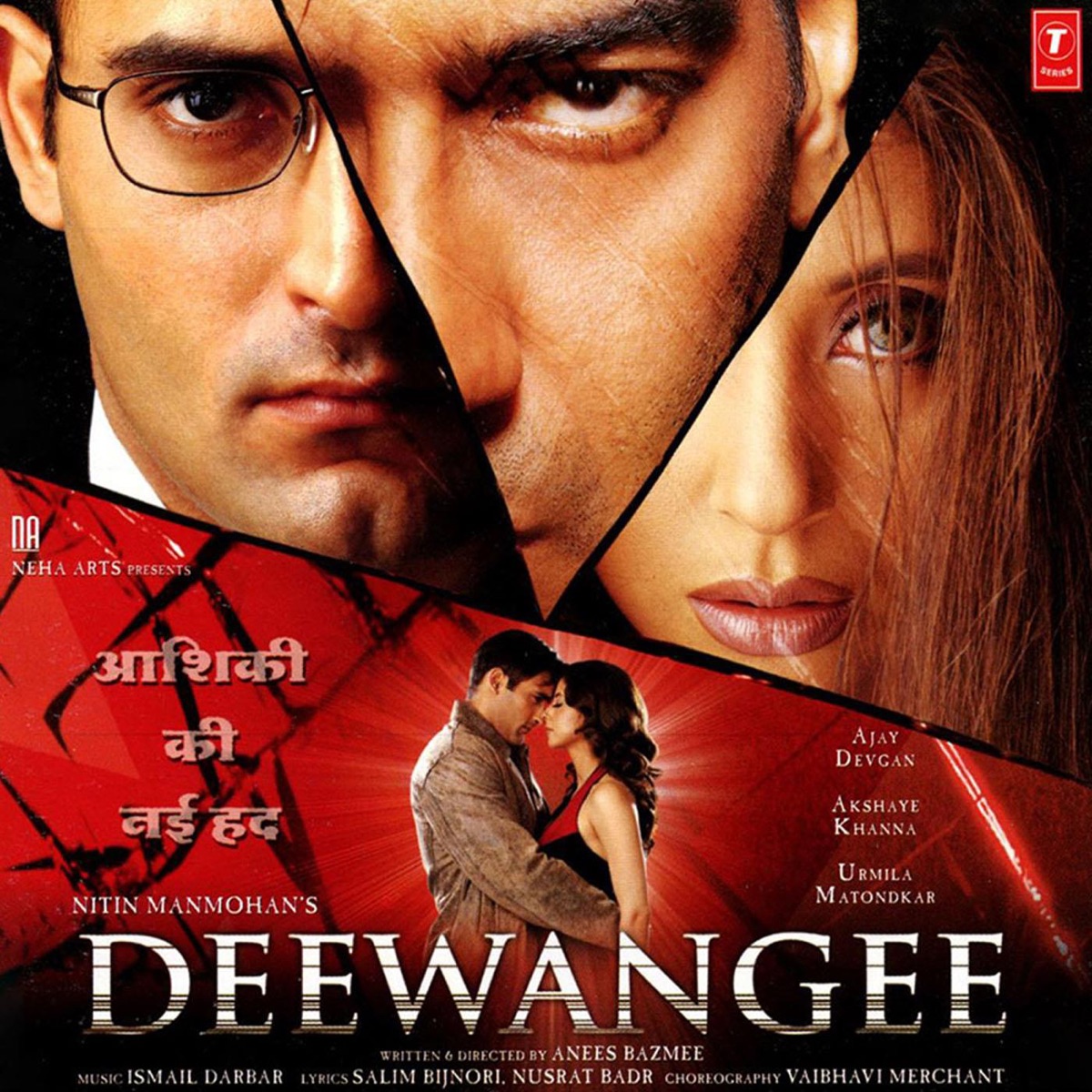 Deewangee (Original Motion Picture Soundtrack) by Ismail Darbar album cover