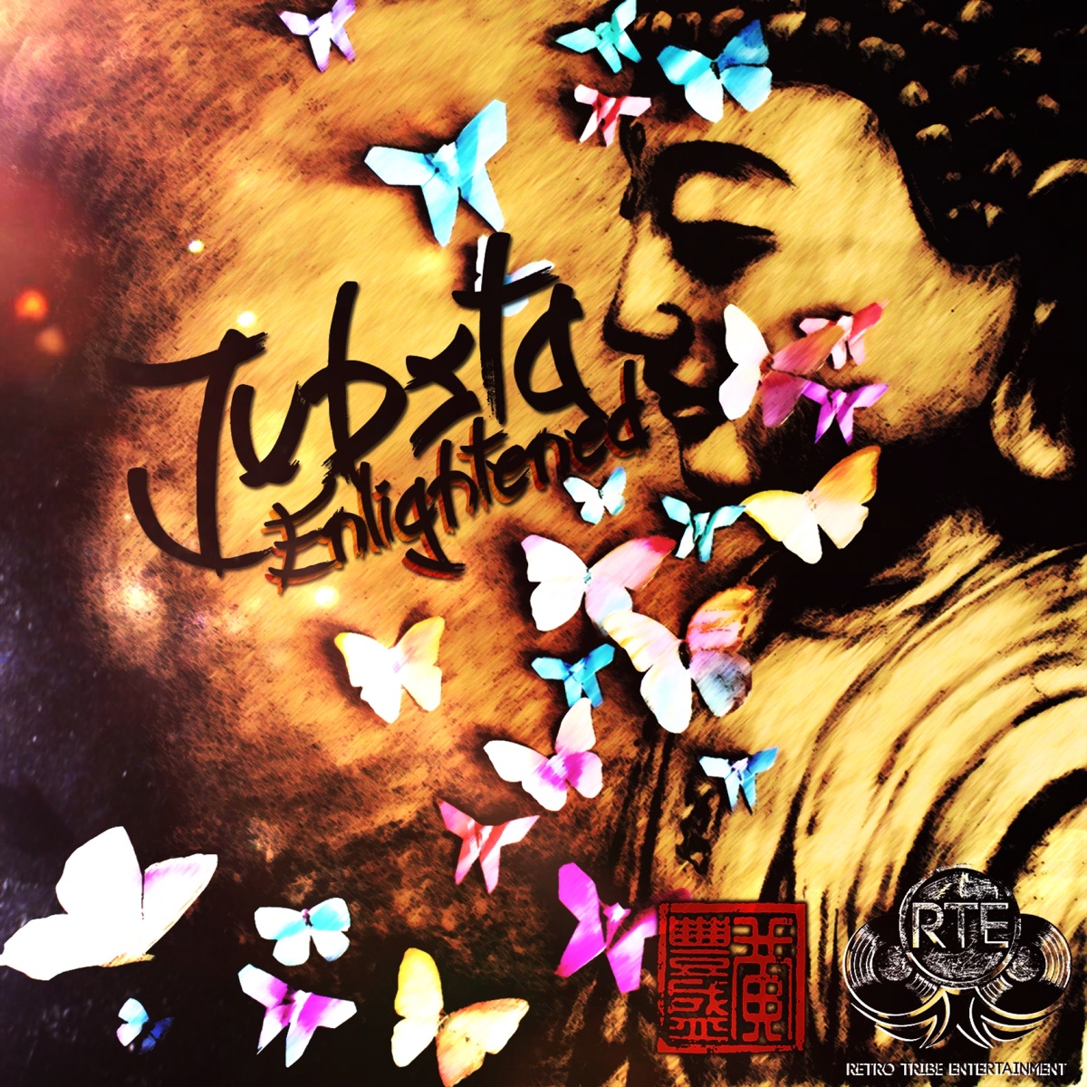 Enlightened by Jubsta album cover