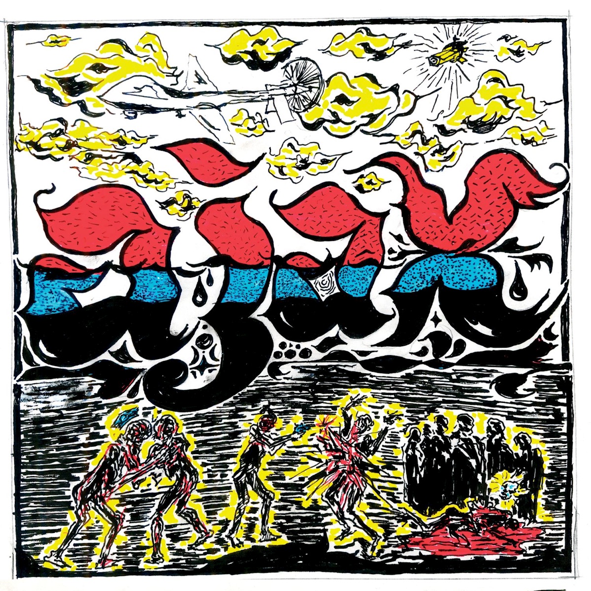 Ajax - EP by Ajax album cover