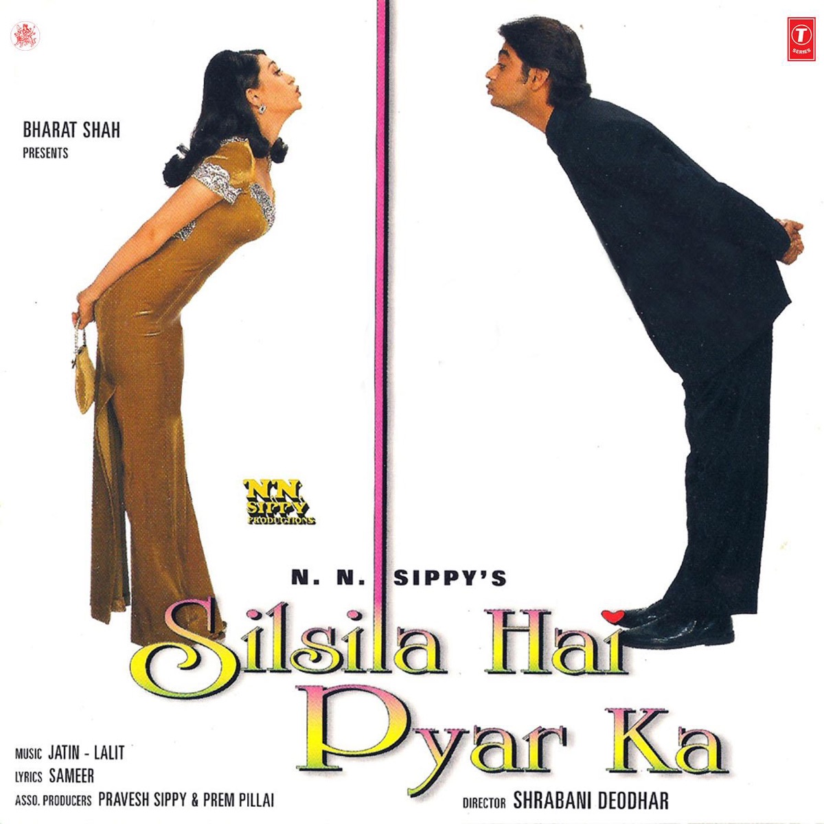 Silsila Hai Pyar Ka (Original Motion Picture Soundtrack) by Jatin-Lalit album cover