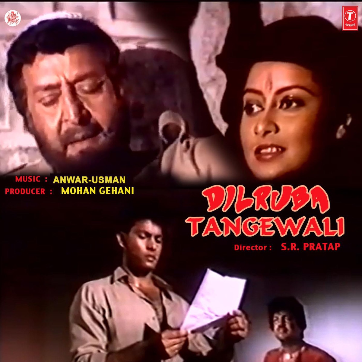 Dilruba Tangewali (Original Motion Picture Soundtrack) - EP by Anwar-Usman album cover