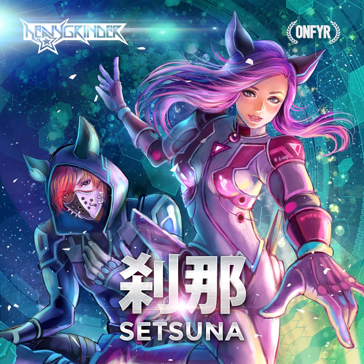 Setsuna - EP by Heavygrinder album cover