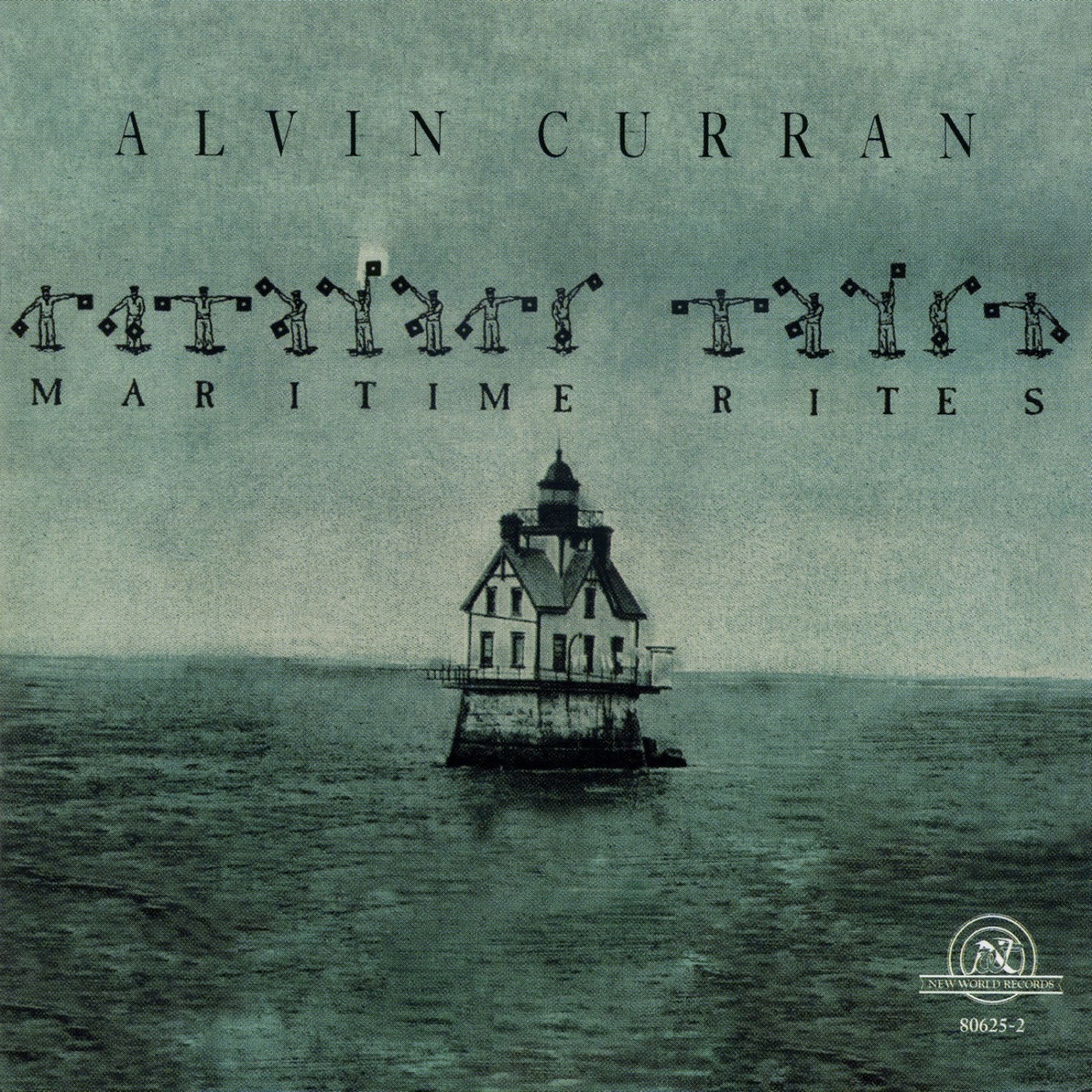 Alvin Curran: Maritime Rites by Various Artists album cover