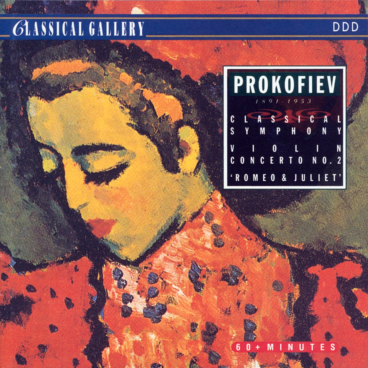 Prokofiev: Classical Symphony in D Major, Violin Concerto No. 2, Romeo and Juliet Suite No. 2 by Nova Filarmonia Portuguesa, Philharmonia Slavonica, Álvaro Cassuto, Carlo Pantelli, Henry Adolph, Philharmonica Slavonica & Wanda Wilkomirska album cover