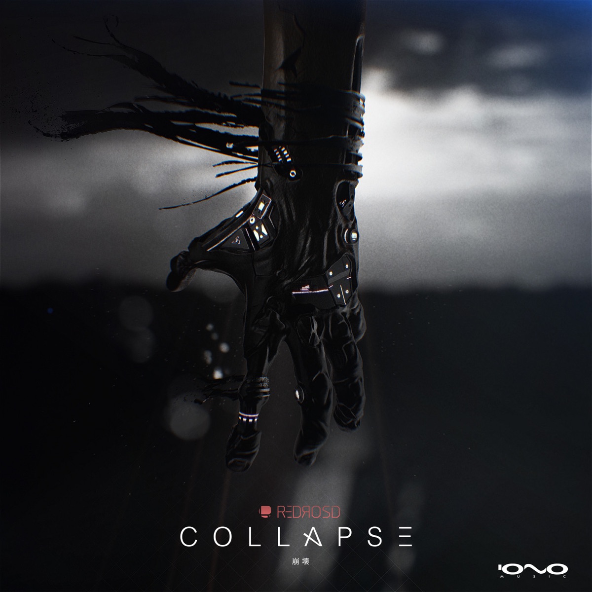 Collapse - Single by E-Clip album cover