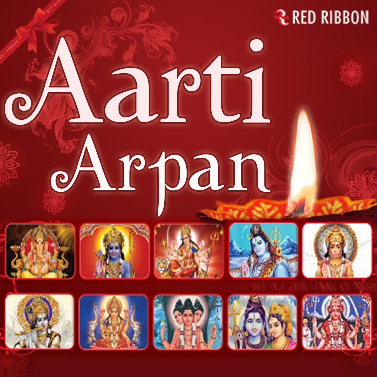 Aarti Arpan by Suresh Wadkar, Lalitya Munshaw & Anup Jalota album cover