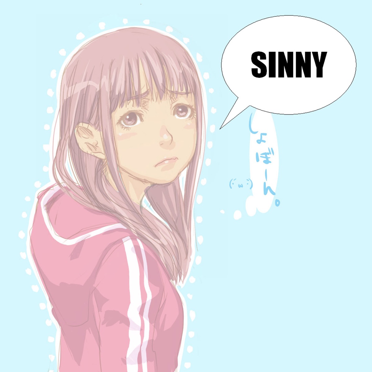 Sinny - Various Chiptunes by Sinny album cover