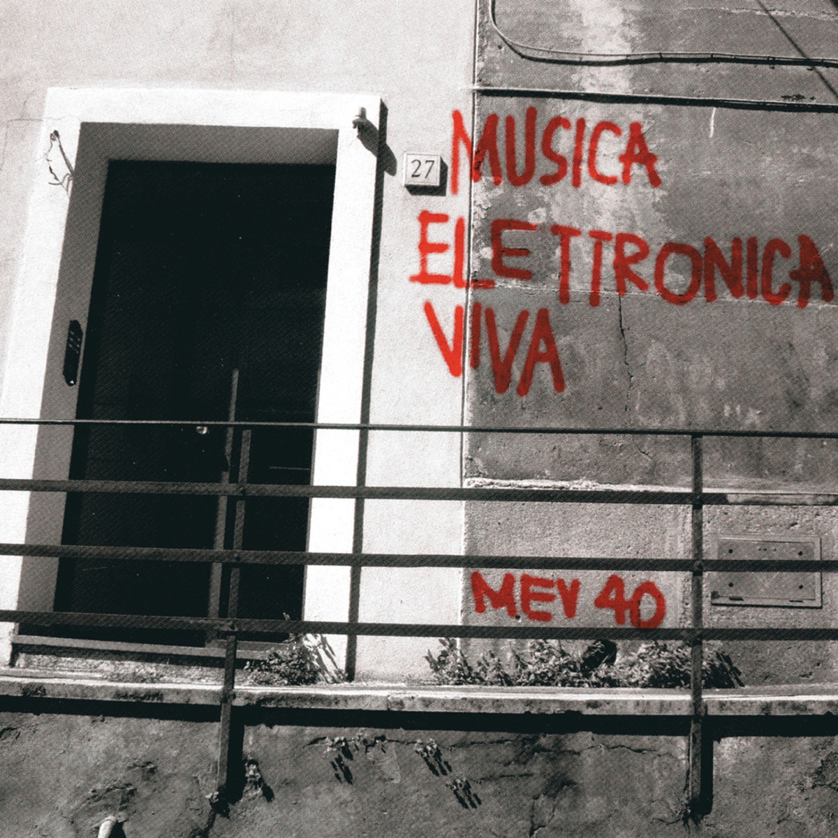 MEV 40 (1967-2007) by Alvin Curran, Frederic Rzewski, Richard Teitelbaum & Steve Lacy album cover