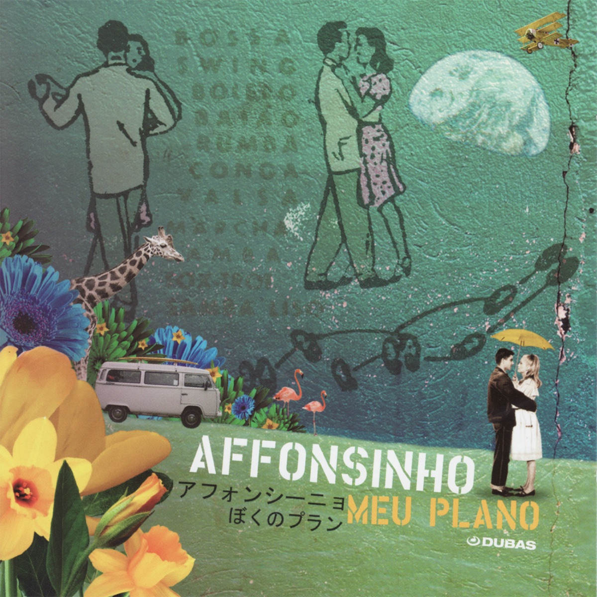 Meu Plano by Affonsinho album cover