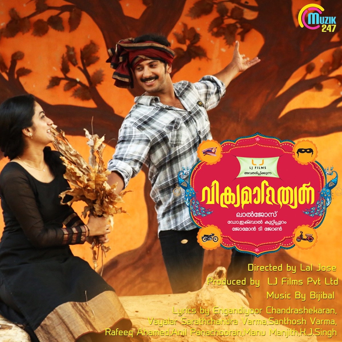 Vikramadithyan (Original Motion Picture Soundtrack) by Bijibal album cover