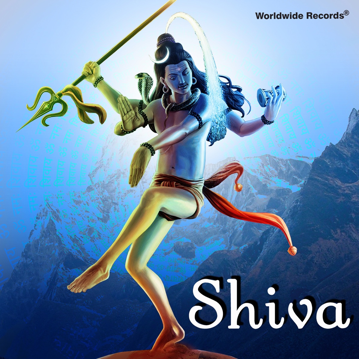 Shiva by Swapnil Bandodkar, Foram Desai & Suresh Wadkar album cover
