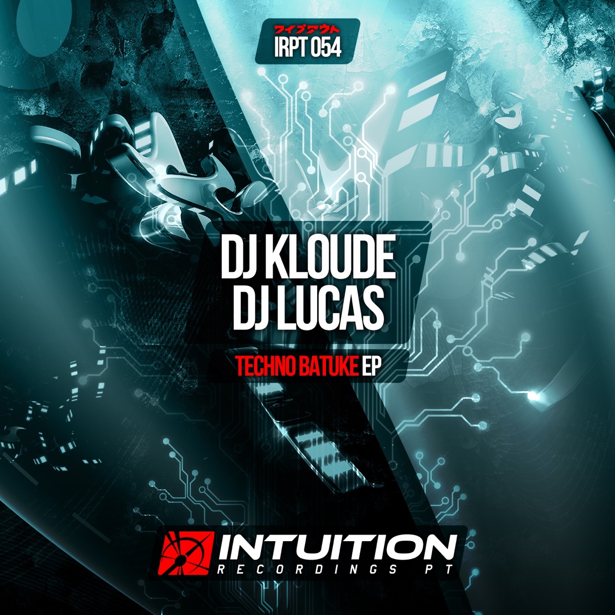 Techno Batuke - EP by DJ Kloude & Dj Lucas album cover