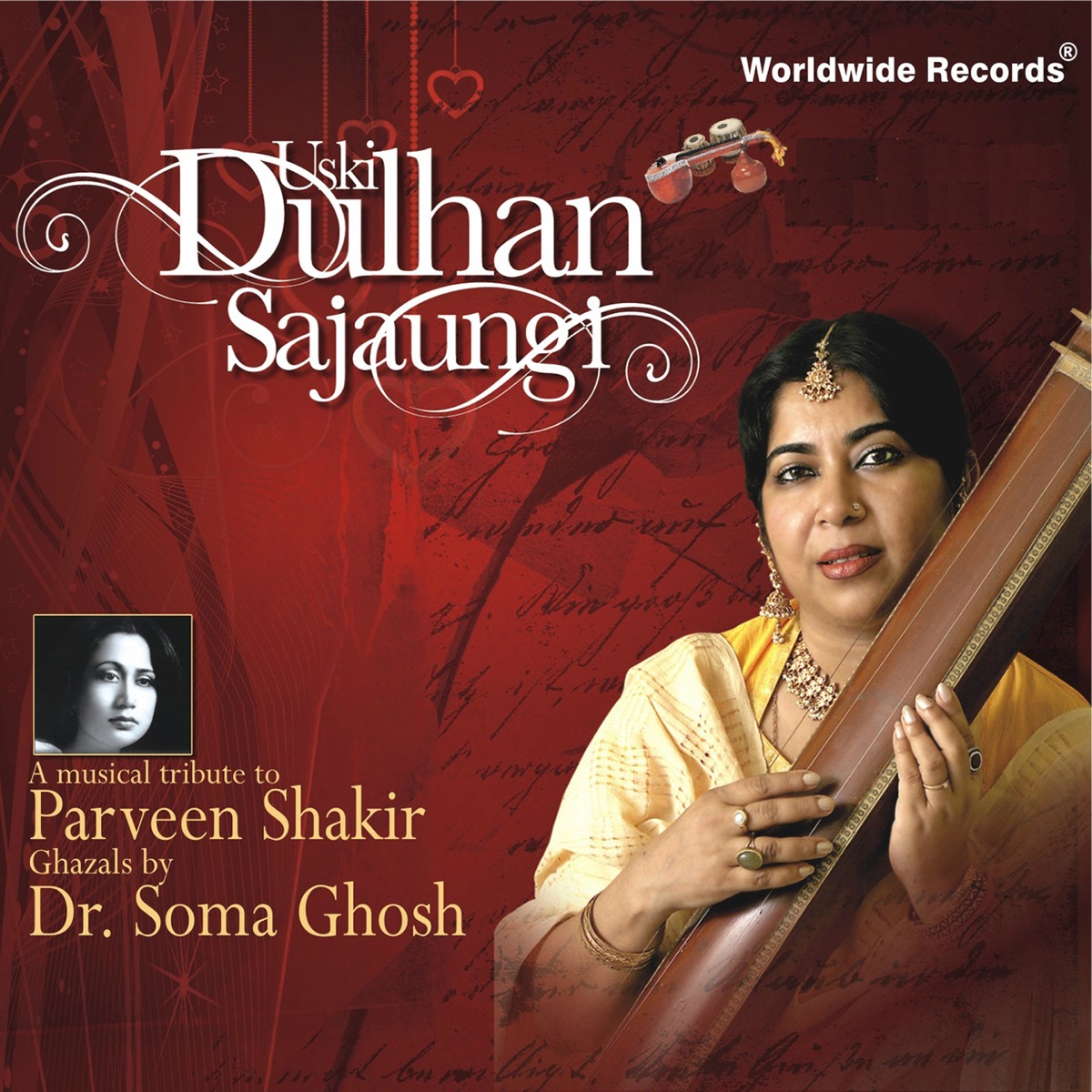 Uski Dulhan Sajaungi (A Musical Tribute to Parveen Shakir) by Dr. Soma Ghosh album cover
