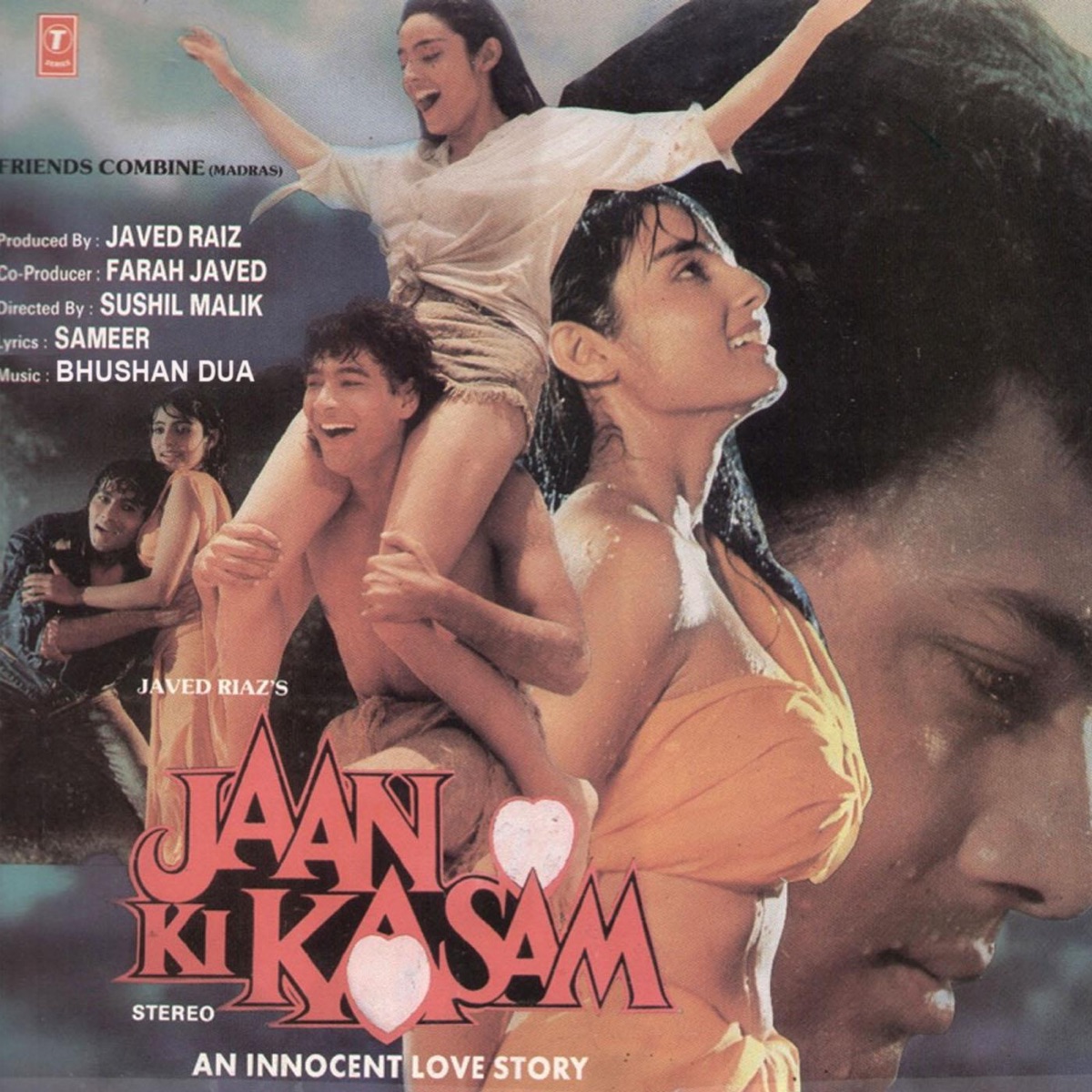Jaan Ki Kasam (Original Motion Picture Soundtrack) - EP by Bhushan Dua album cover