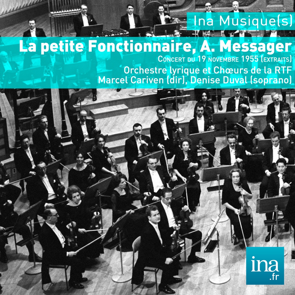 La petite fonctionnaire by Marcel Cariven, Denise Duval & Orchestre Lyrique de la RTF album cover