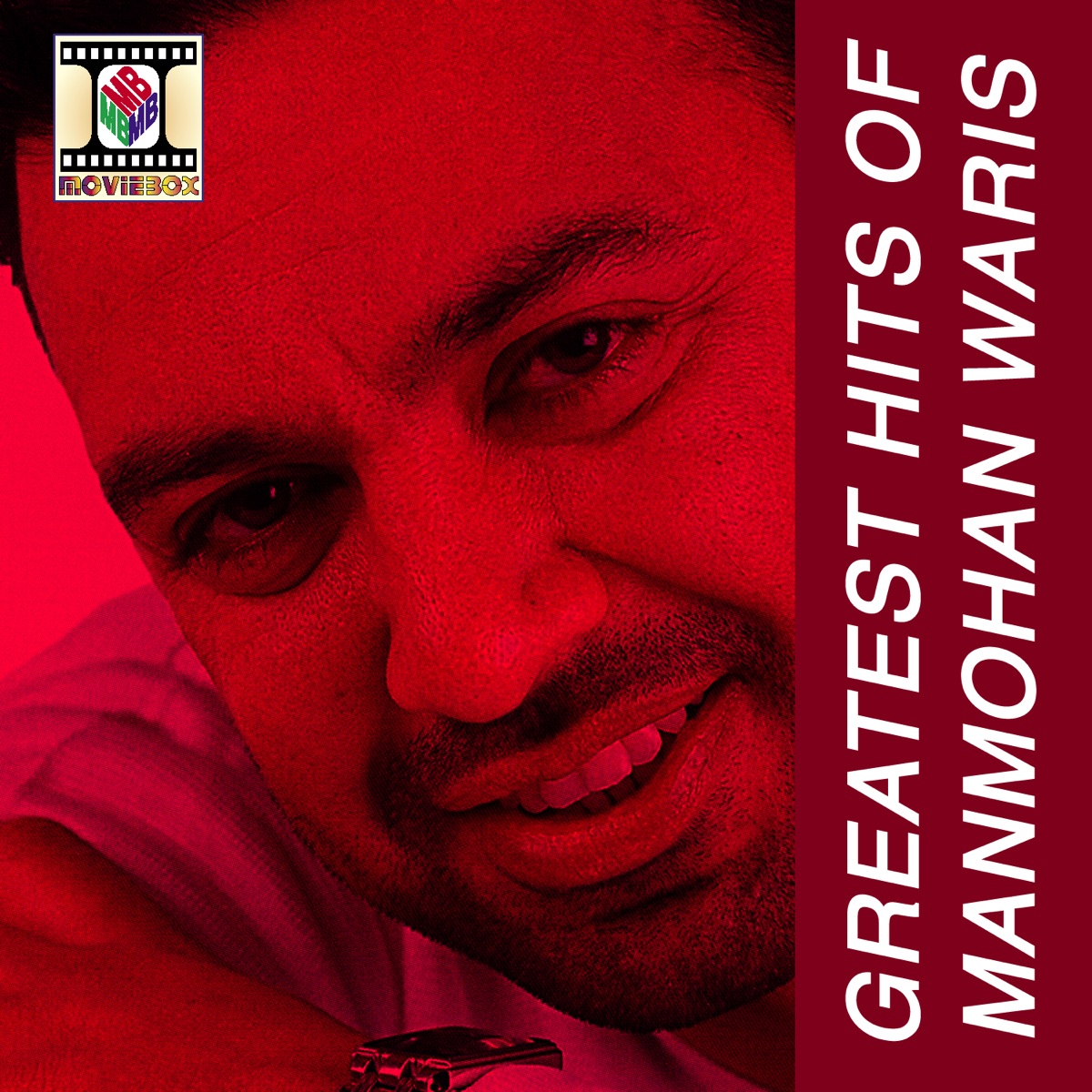 Greatest Hits Of Manmohan Waris by Manmohan Waris album cover