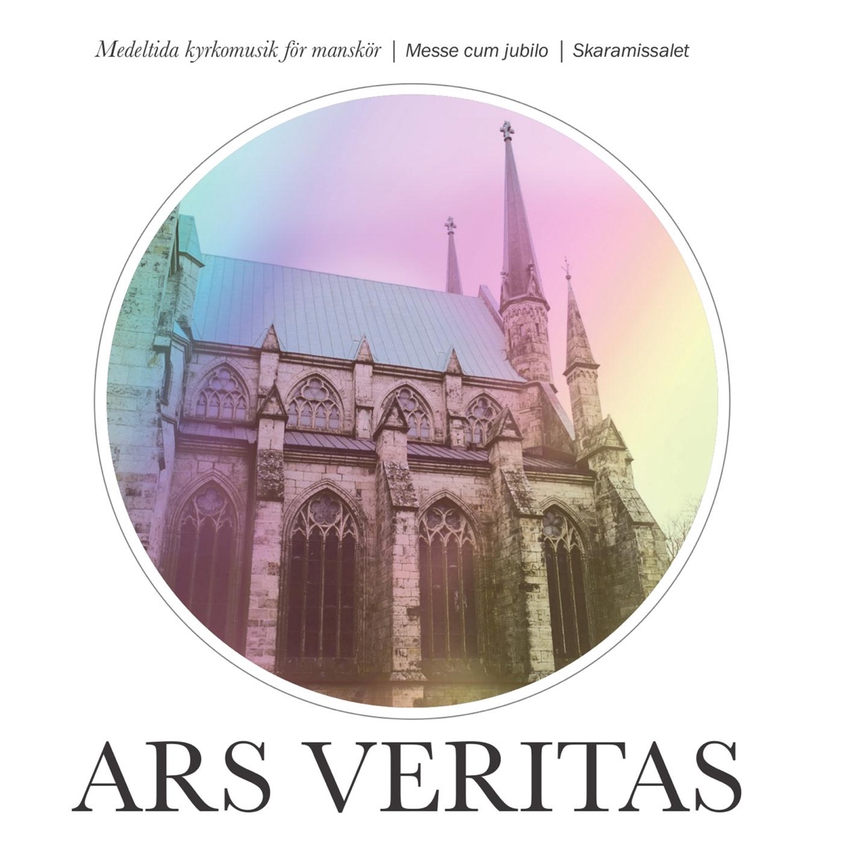Ars Veritas by Ars Veritas album cover
