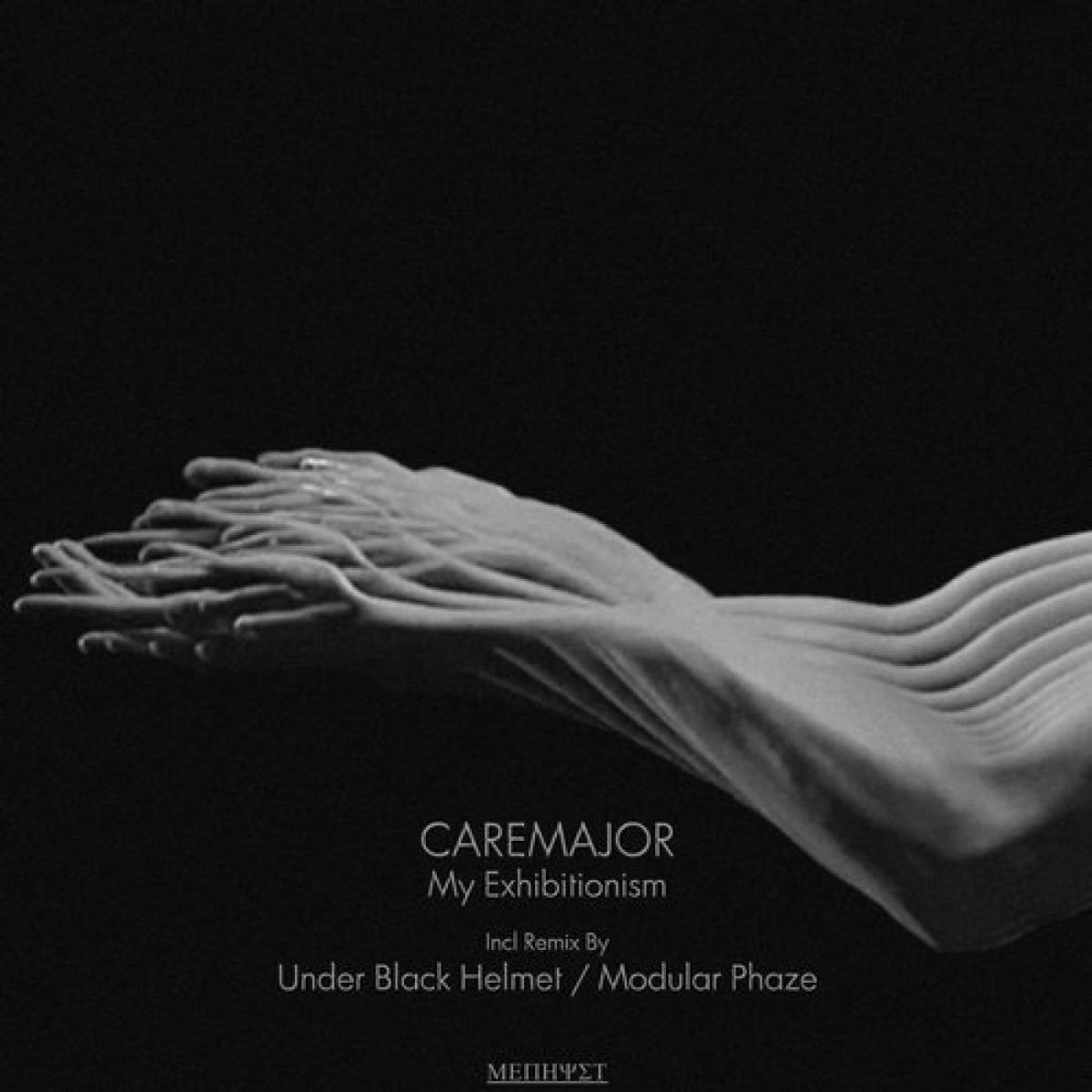 My Exhibitionism - EP by Caremajor album cover