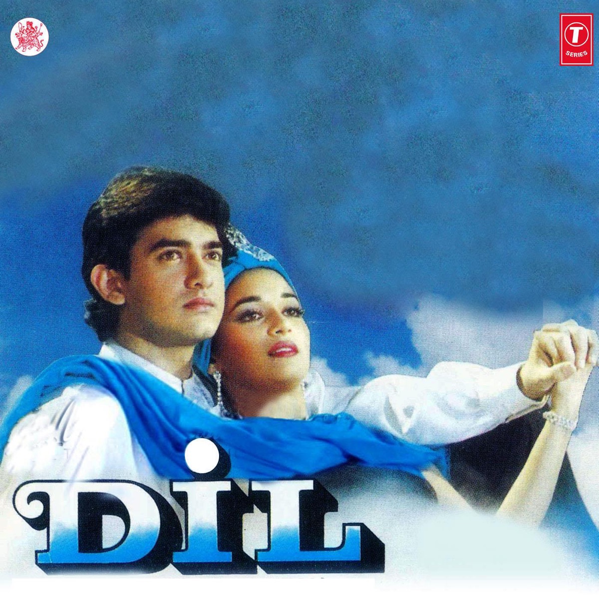 Dil (Original Motion Picture Soundtrack) by Anand-Milind album cover