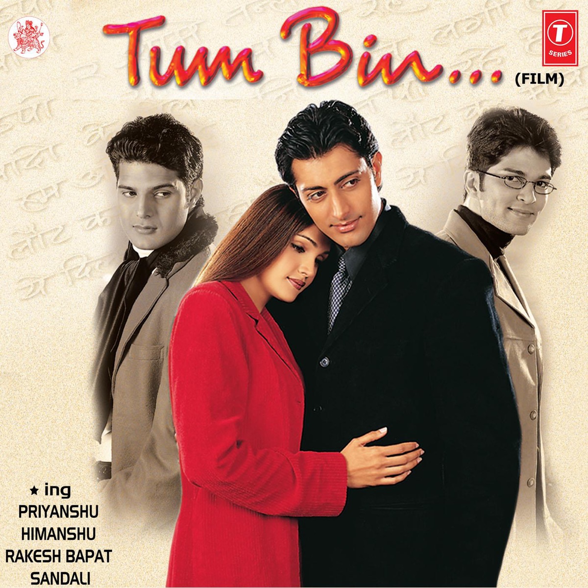 Tum Bin (Original Motion Picture Soundtrack) by Nikhil Vinay, Ravi Pawar & Taz Stereo Nation album cover