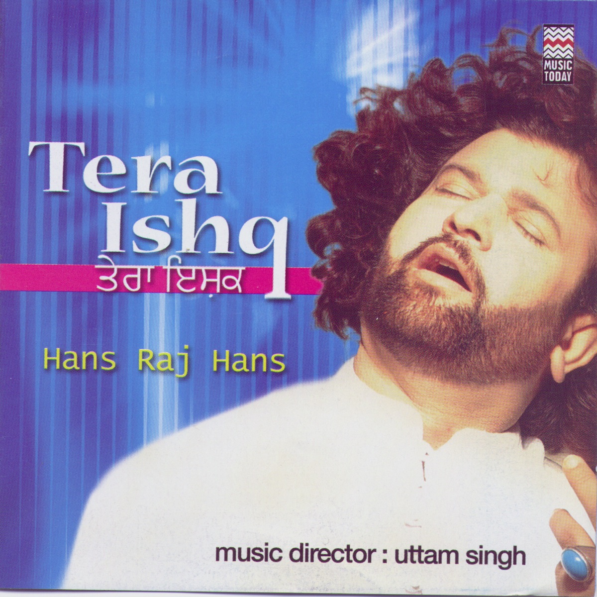 Tera Ishq by Hans Raj Hans album cover