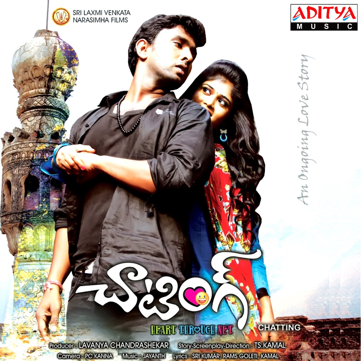 Chatting (Original Motion Picture Soundtrack) - EP by Jayanth album cover