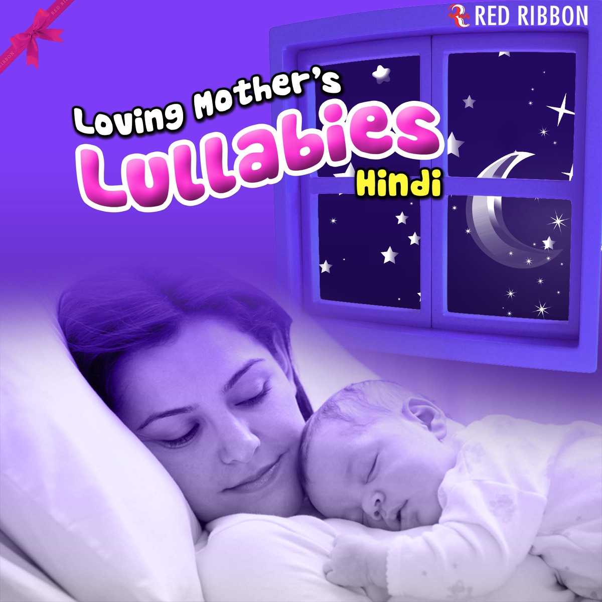 Loving Mother's Lullabies by Lalitya Munshaw album cover