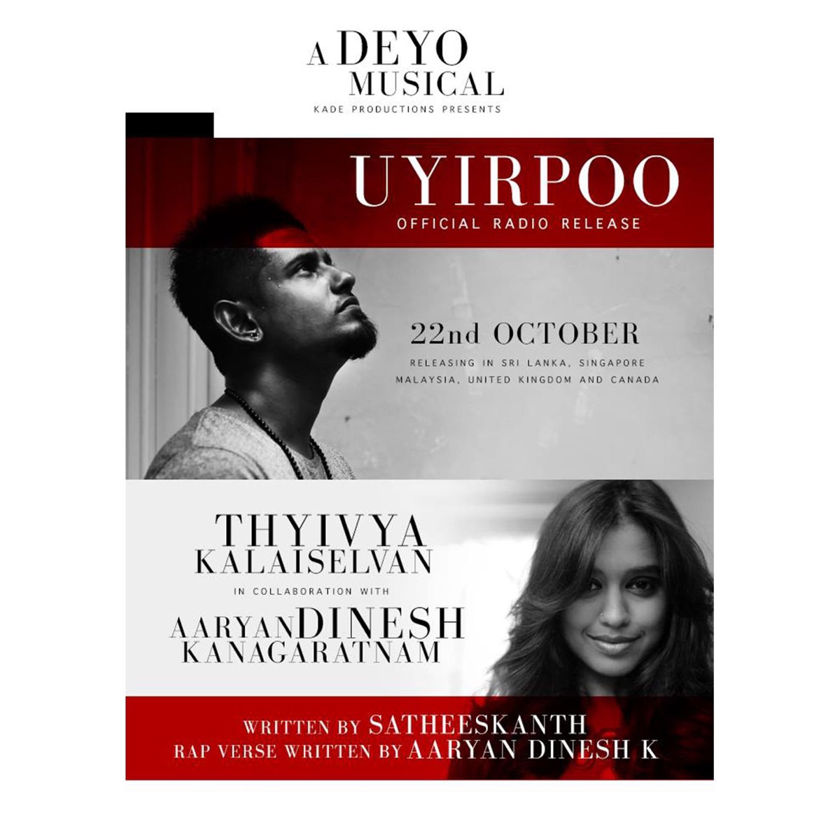 Uyir Poo - Single by ADK & Thyivya Kalaiselvan album cover