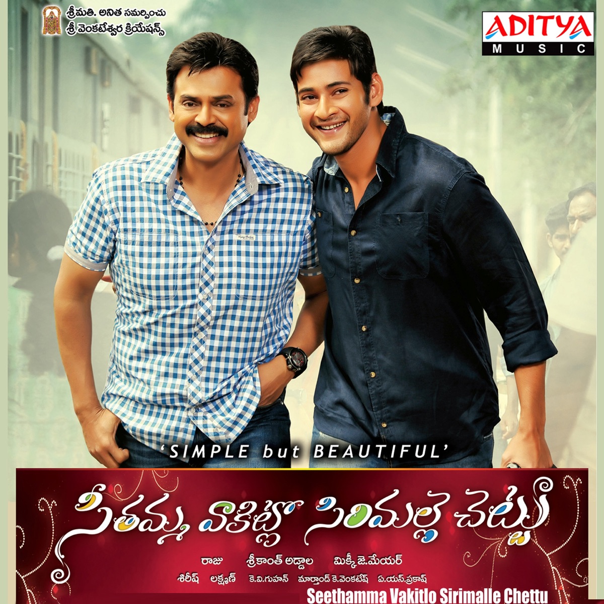 Seethamma Vakitlo Sirimalle Chettu (Original Motion Picture Soundtrack) by Mickey J Meyer album cover