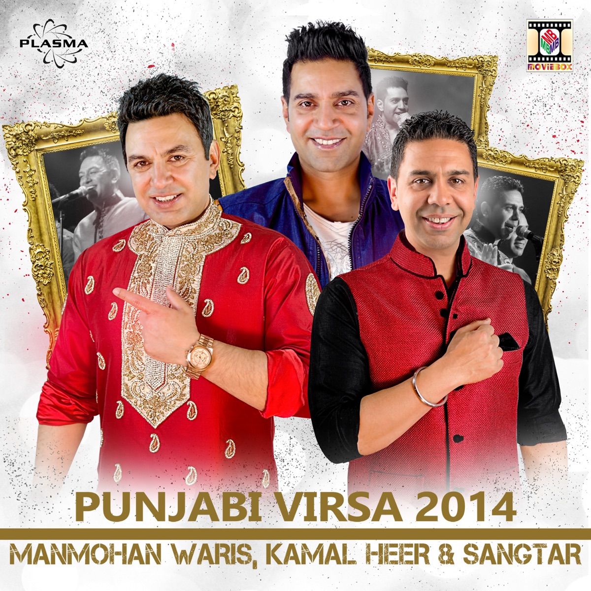 Punjabi Virsa 2014 by Manmohan Waris, Kamal Heer & Sangtar album cover