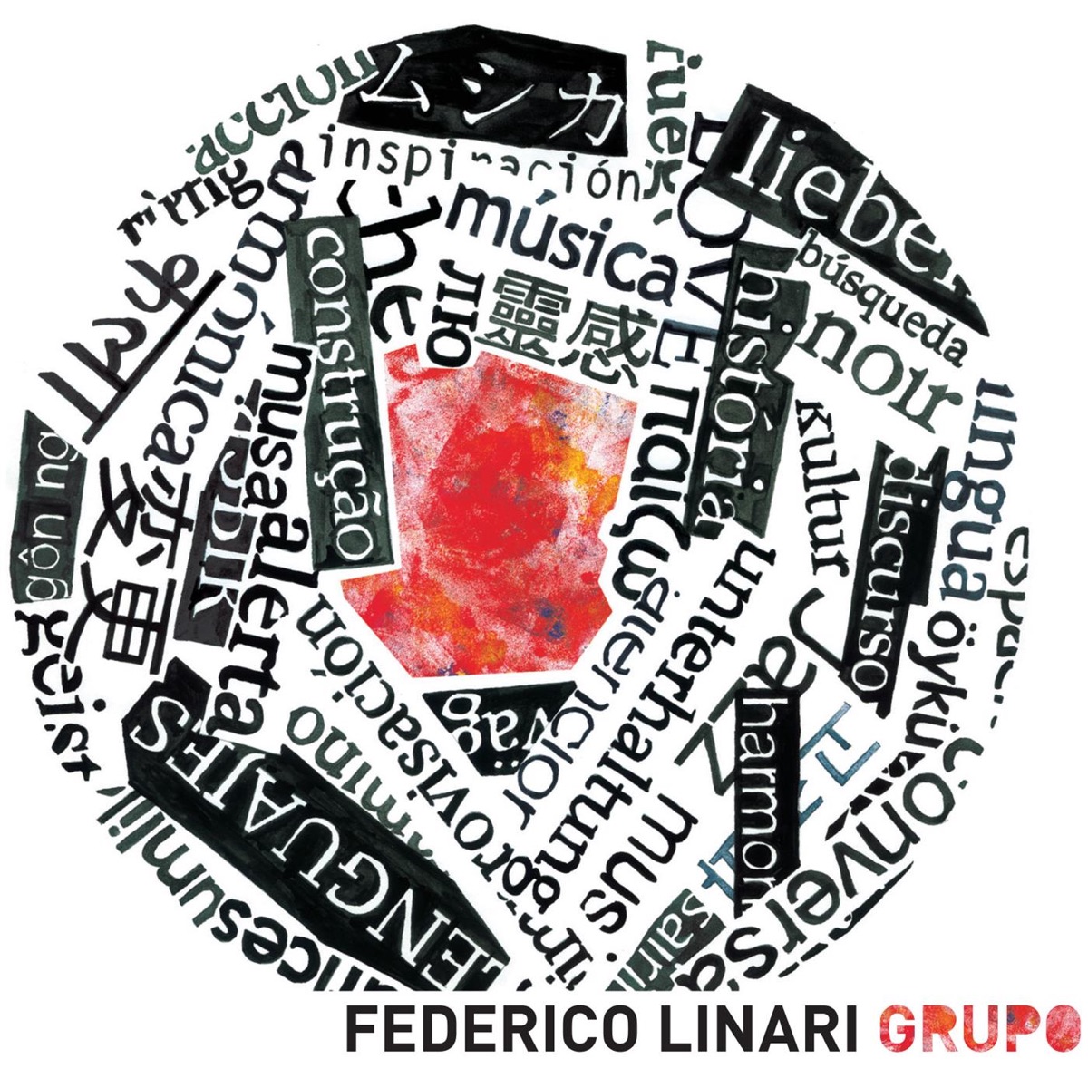 Federico Linari Grupo (feat. Guillermo Romero, Sebastián de Urquiza, Fermin Merlo, Juan Cruz de Urquiza, Franco Luciani, Mariano Massolo, Franco Espíndola, Pablo Moser, Rodrigo Clavell & ANDRES REBORATTI) by Federico Linari album cover
