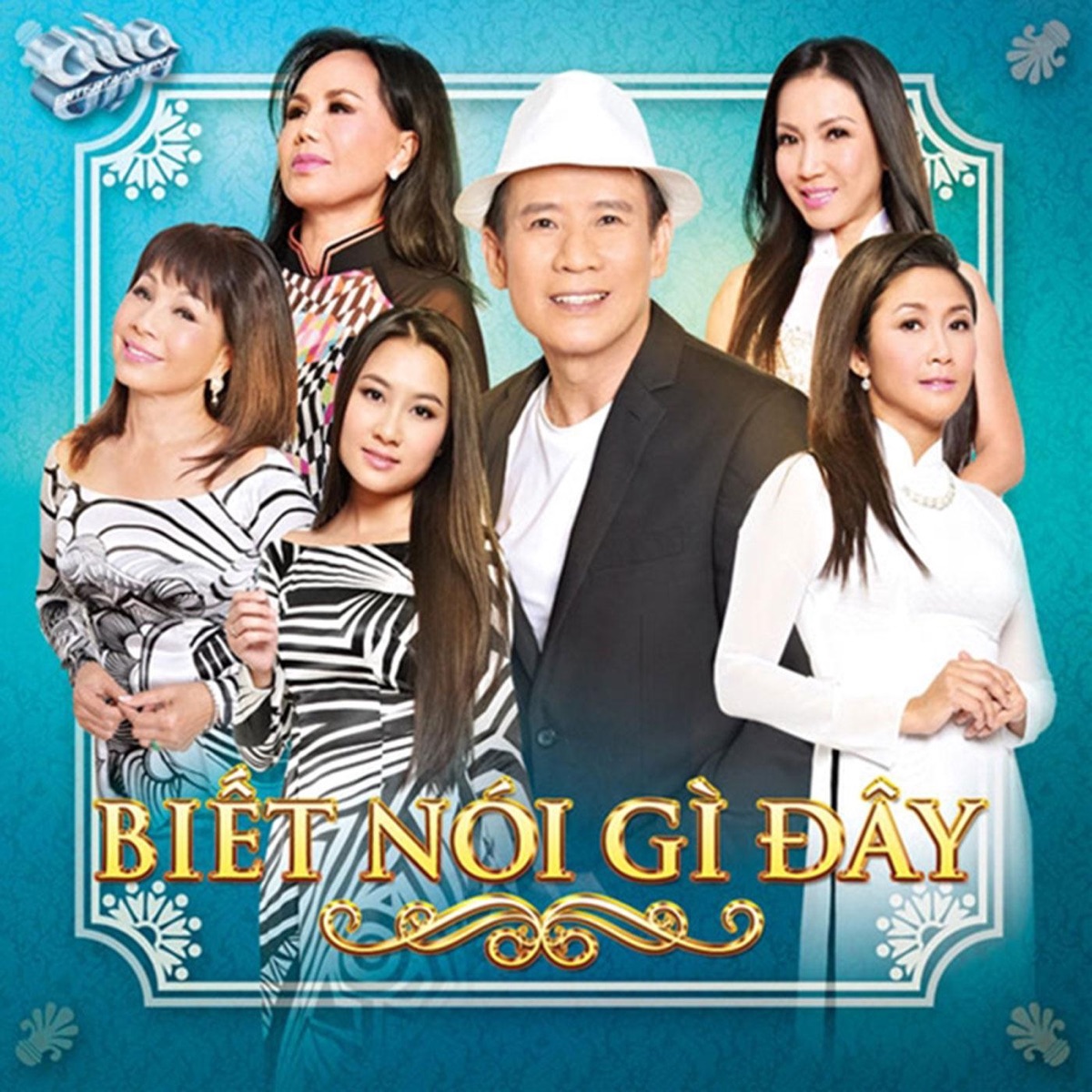 Biết Nói Gì Đây by Tuấn Vũ album cover