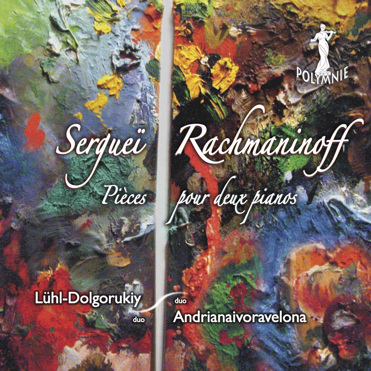 Rachmaninoff: Pièces pour deux pianos by Mahery Andrianaivoravelona & Enguerrand-Friedrich Lühl-Dolgorukiy album cover