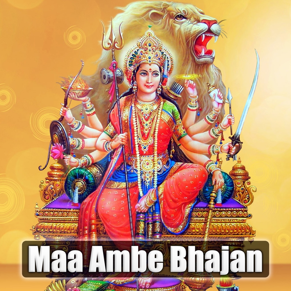 Maa Ambe Bhajan by Uvie album cover