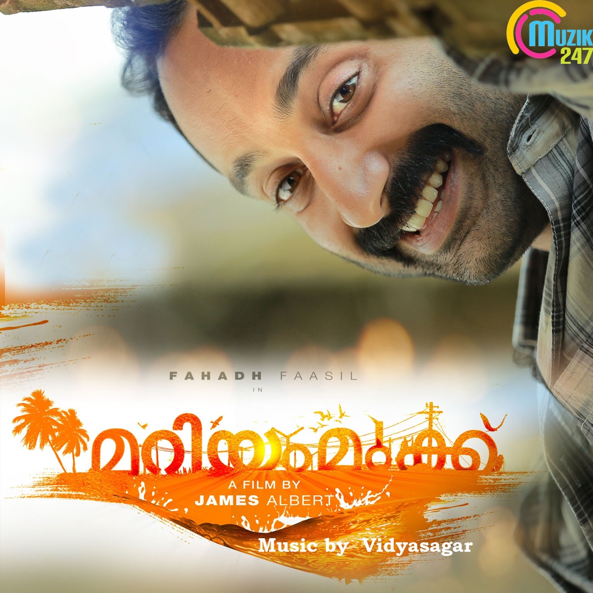 Mariam Mukku (Original Motion Picture Soundtrack) - EP by Vidyasagar album cover