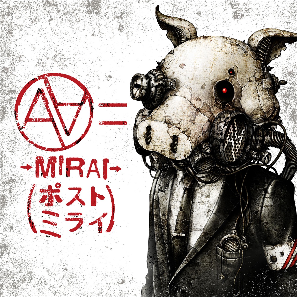 →Mirai→ (Post Mirai) - Single by AA=×JM-0.8 album cover