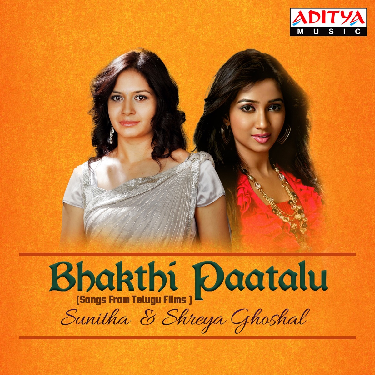Bhakthi Paatalu (Songs from Telugu Films) by Shreya Ghoshal & Sunitha album cover