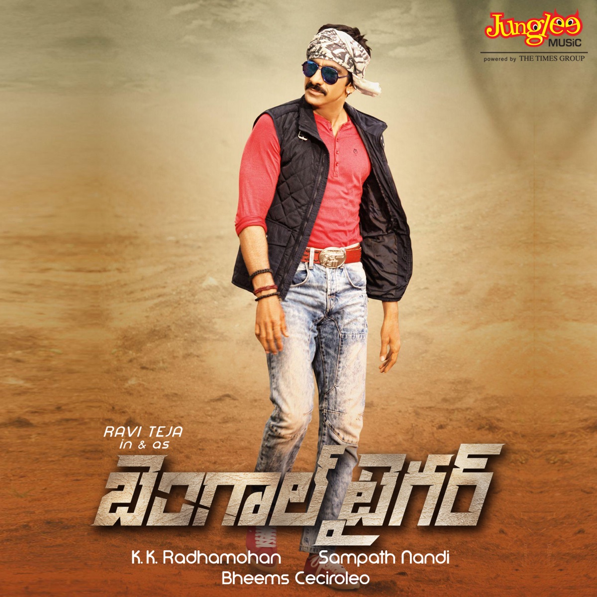 Bengal Tiger (Original Motion Picture Soundtrack) - EP by Bheems Ceciroleo album cover
