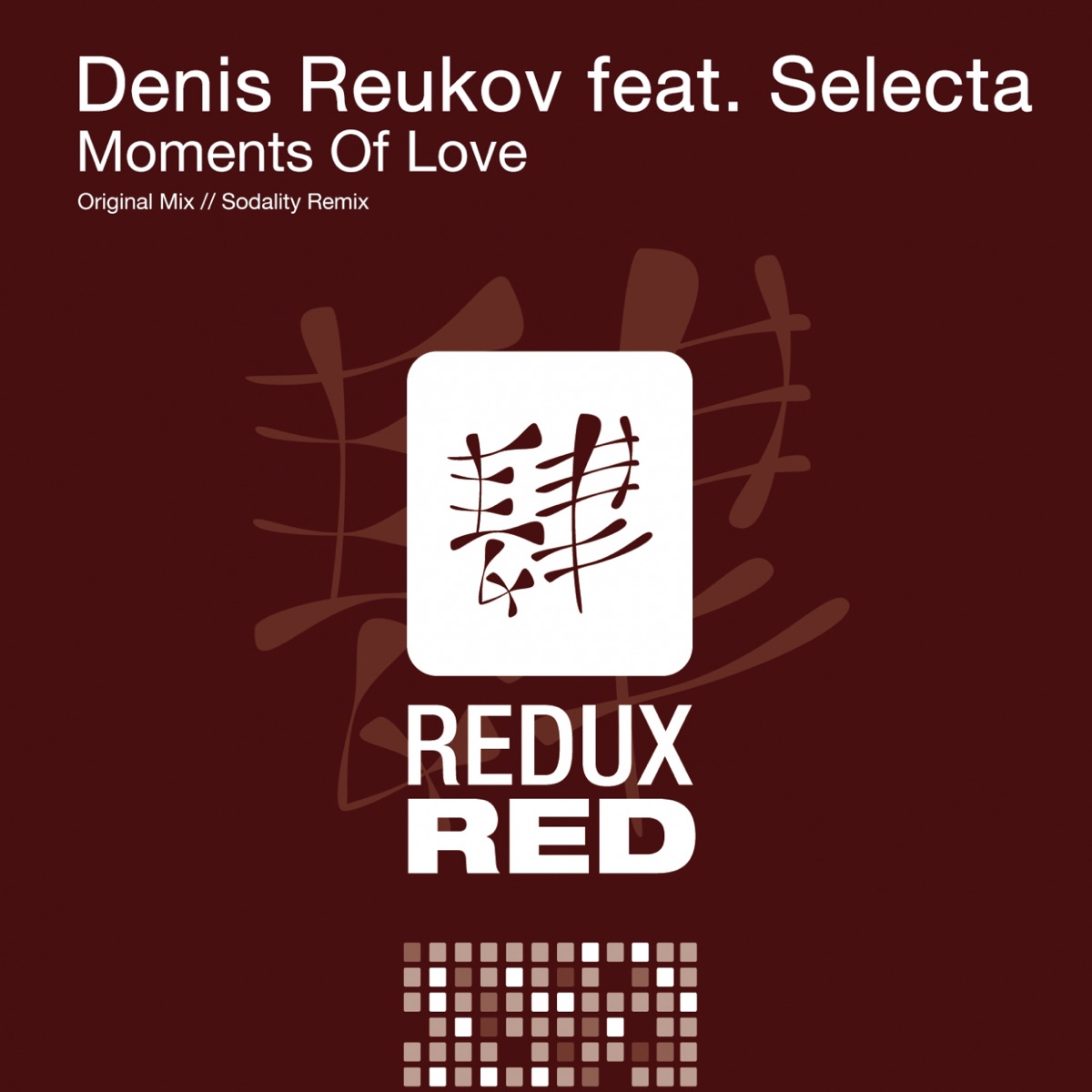 Moments of Love (feat. Selecta) - Single by Denis Reukov album cover