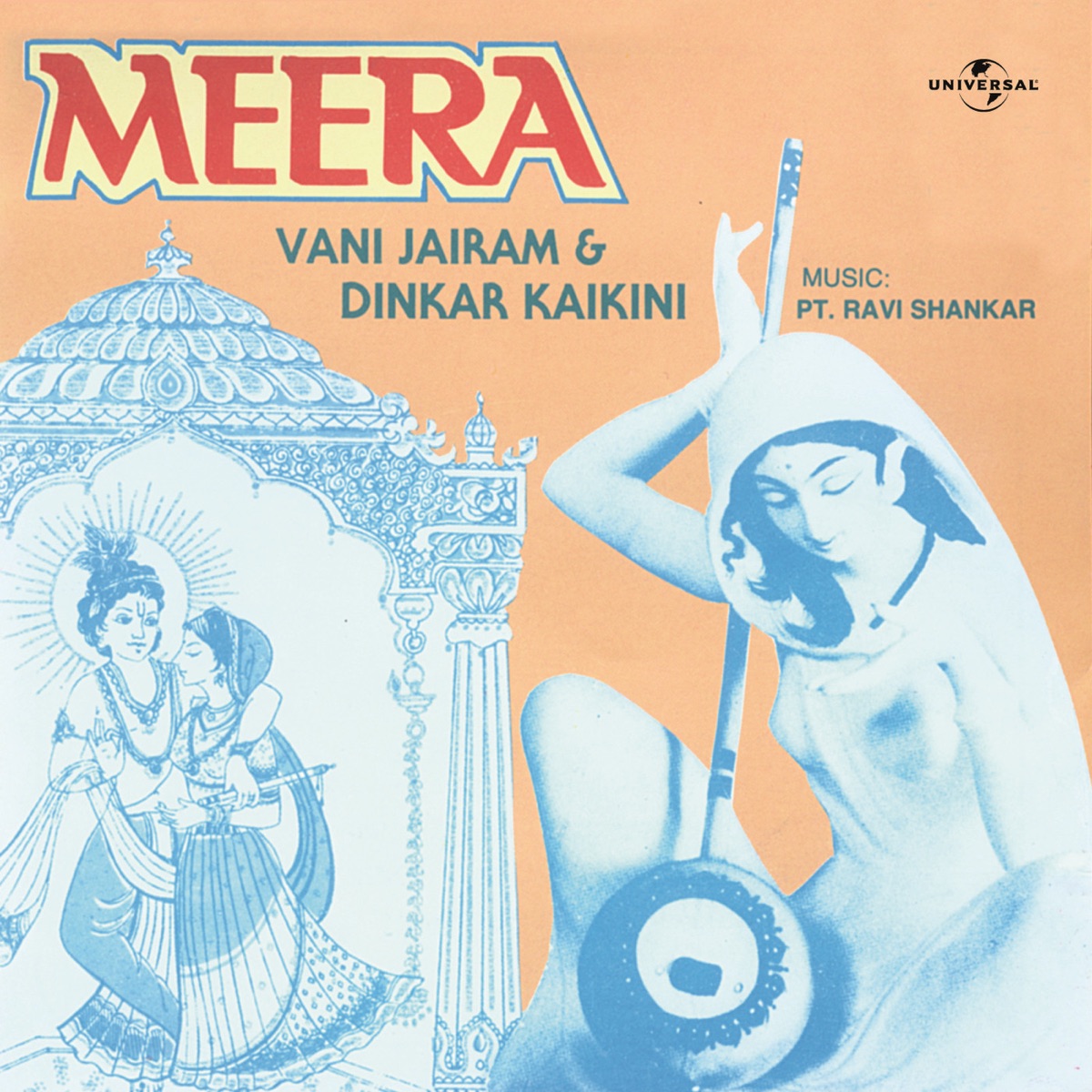 Meera by Dinkar Kaikini & Vani Jayaram album cover