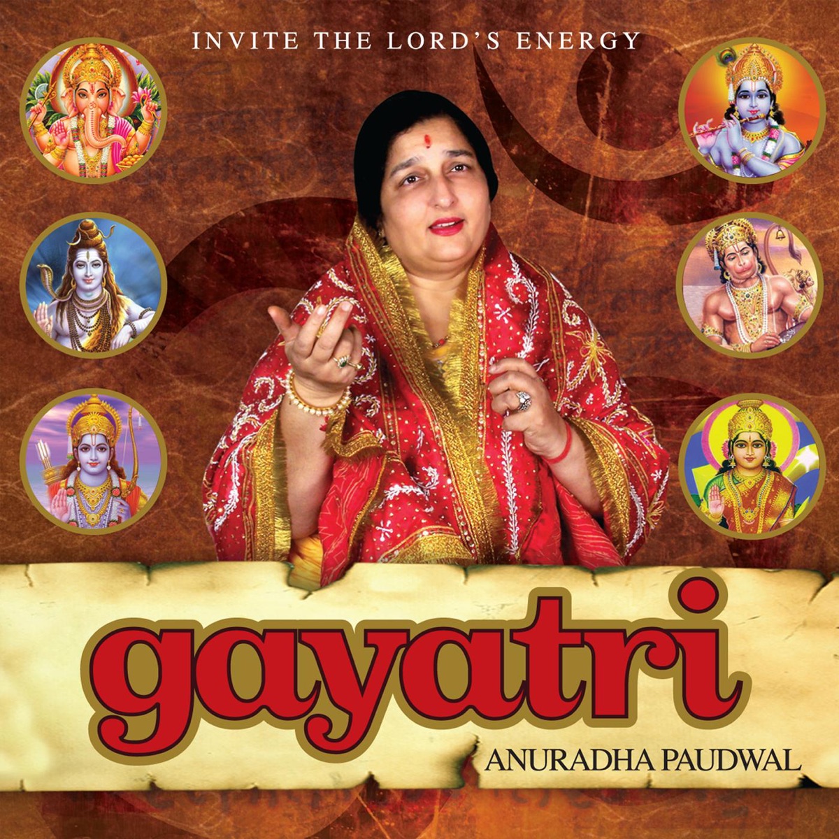 Gayatri by Anuradha Paudwal album cover