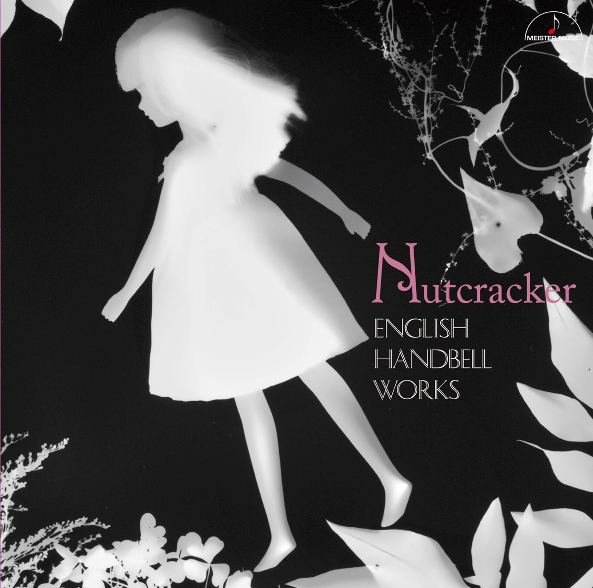 Nutcracker by Cloverbellfriends, Yasuhiro Otsuka & Alfa album cover