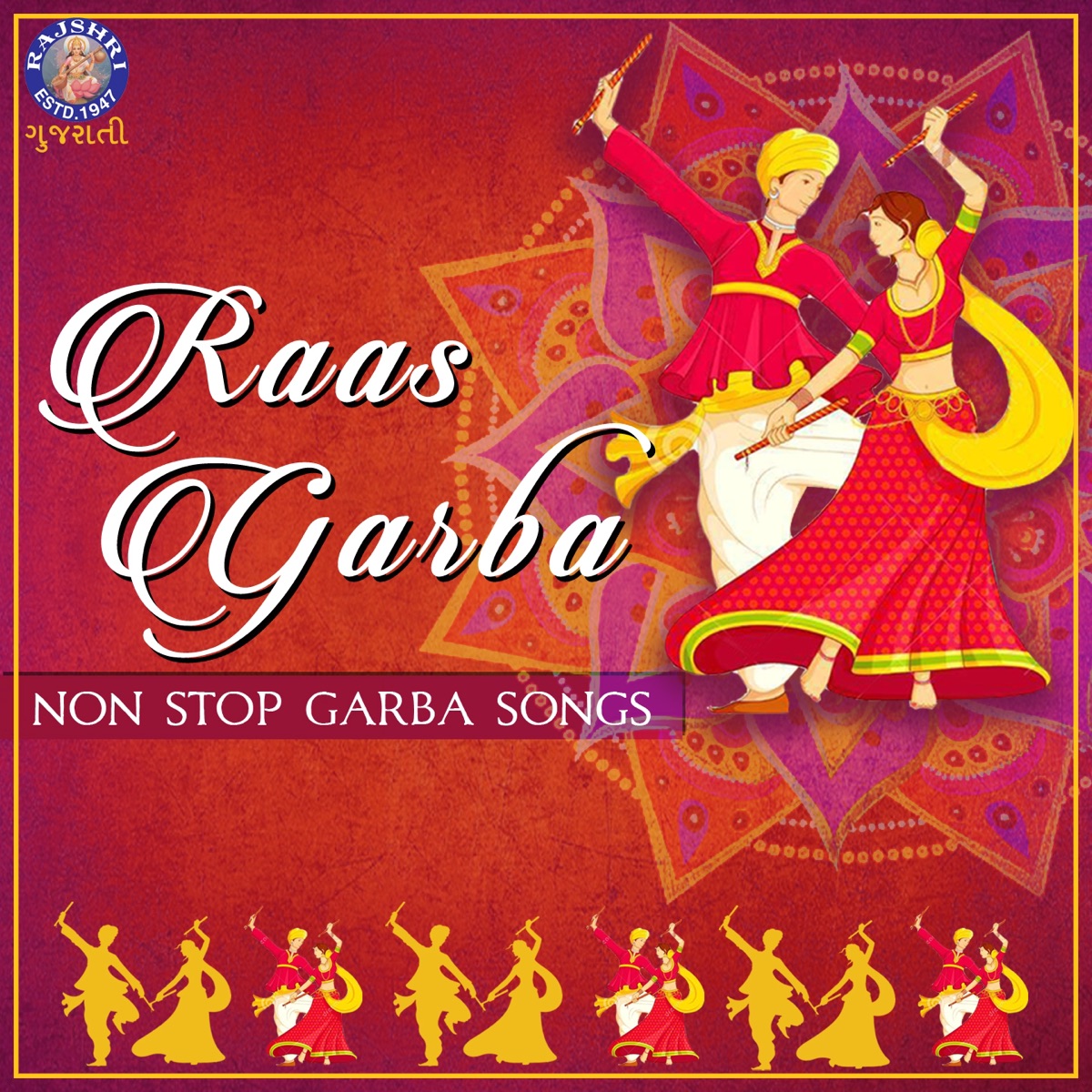 Raas Garba - Non Stop Garba Songs by Arvind Barot & Lalita Ghodadra album cover