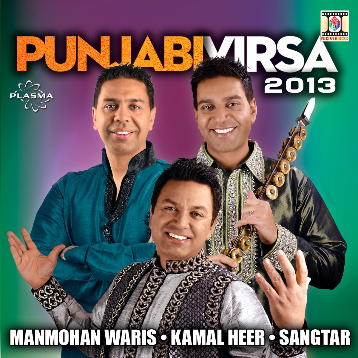 Punjabi Virsa 2013 by Manmohan Waris, Kamal Heer & Sangtar album cover