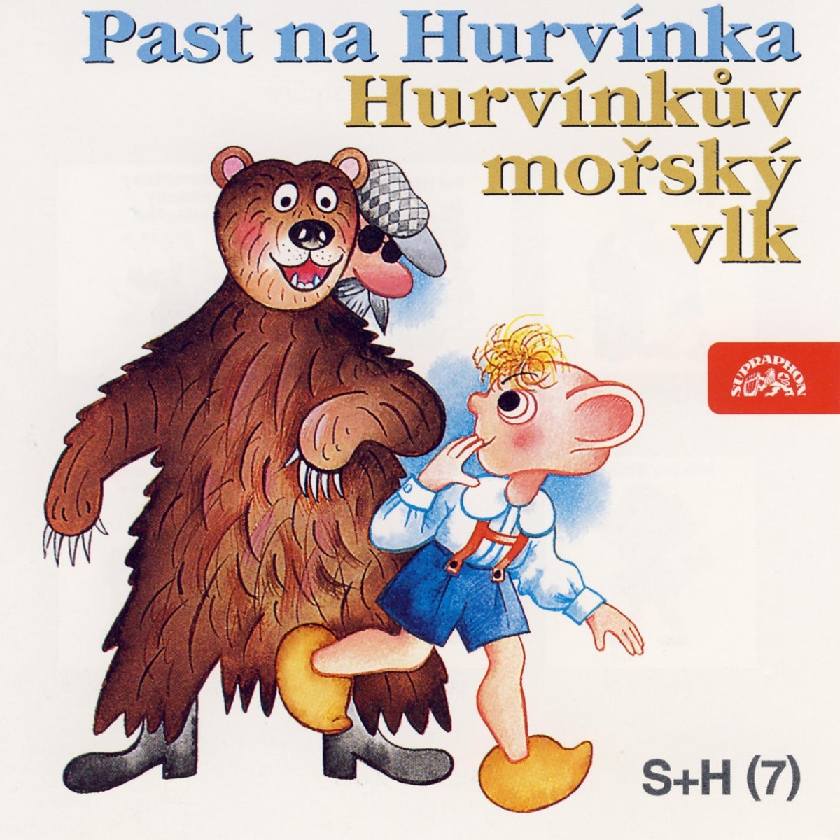 Past na Hurvínka, Hurvínkův mořský vlk by Josef Haukvic, Miroslav ?erný, Ji?í Mikota, Andrea Kratochvílová, René Hájek, Kv?ta Štálová, Jana Hermachová, Josef Beyvl, Josef V?trovec, Leoš Jirsák, Josef Blaha, Václav Vondrá?ek, Helena Štáchová & Miloš Kirschner album cover