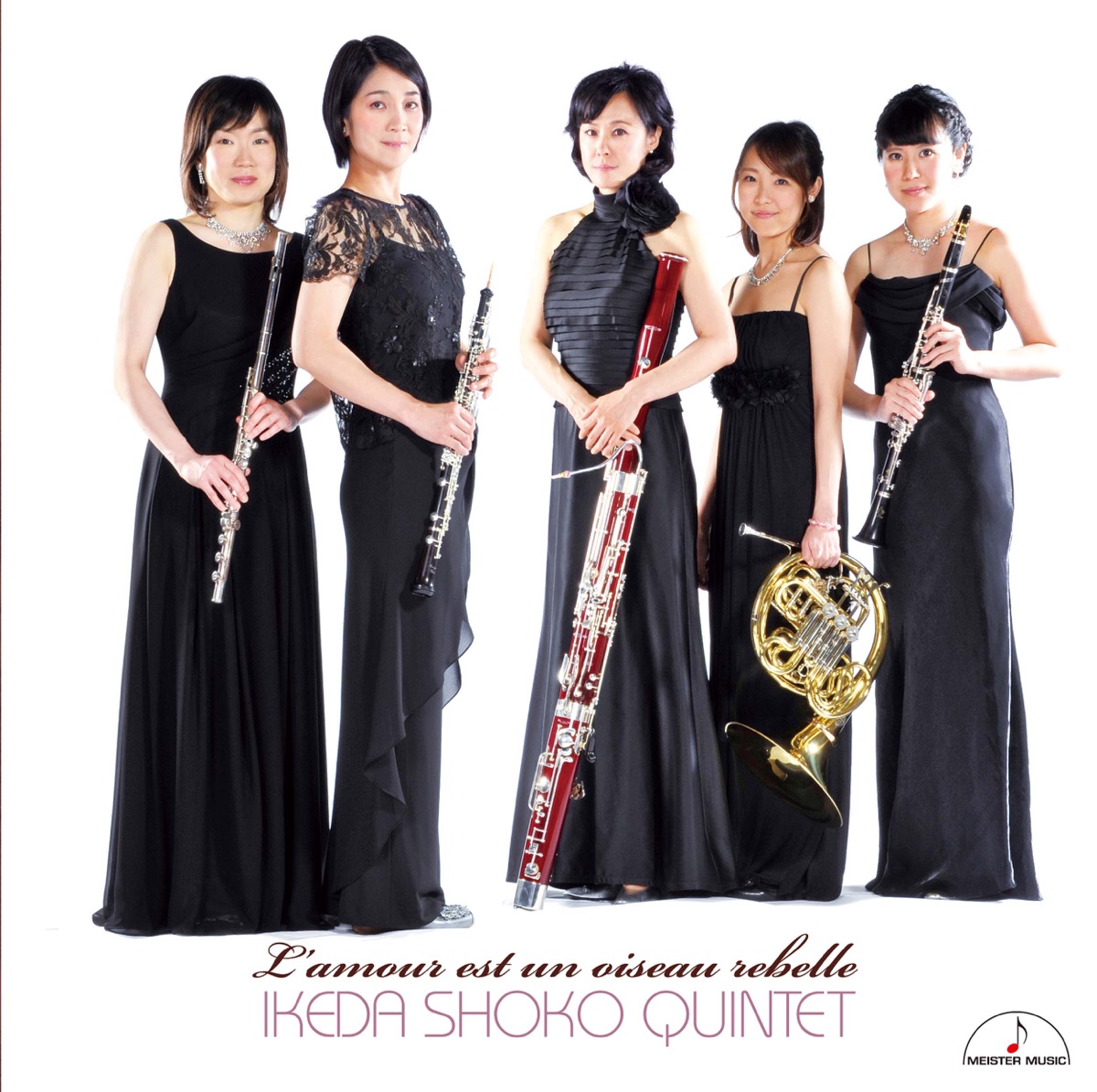 L ’amour est un oiseau rebelle by Ikeda Shoko Quintet, Shoko Ikeda, Yu Kurata, 箱﨑由衣, Motoko Kawamura & Mika Toyoda album cover