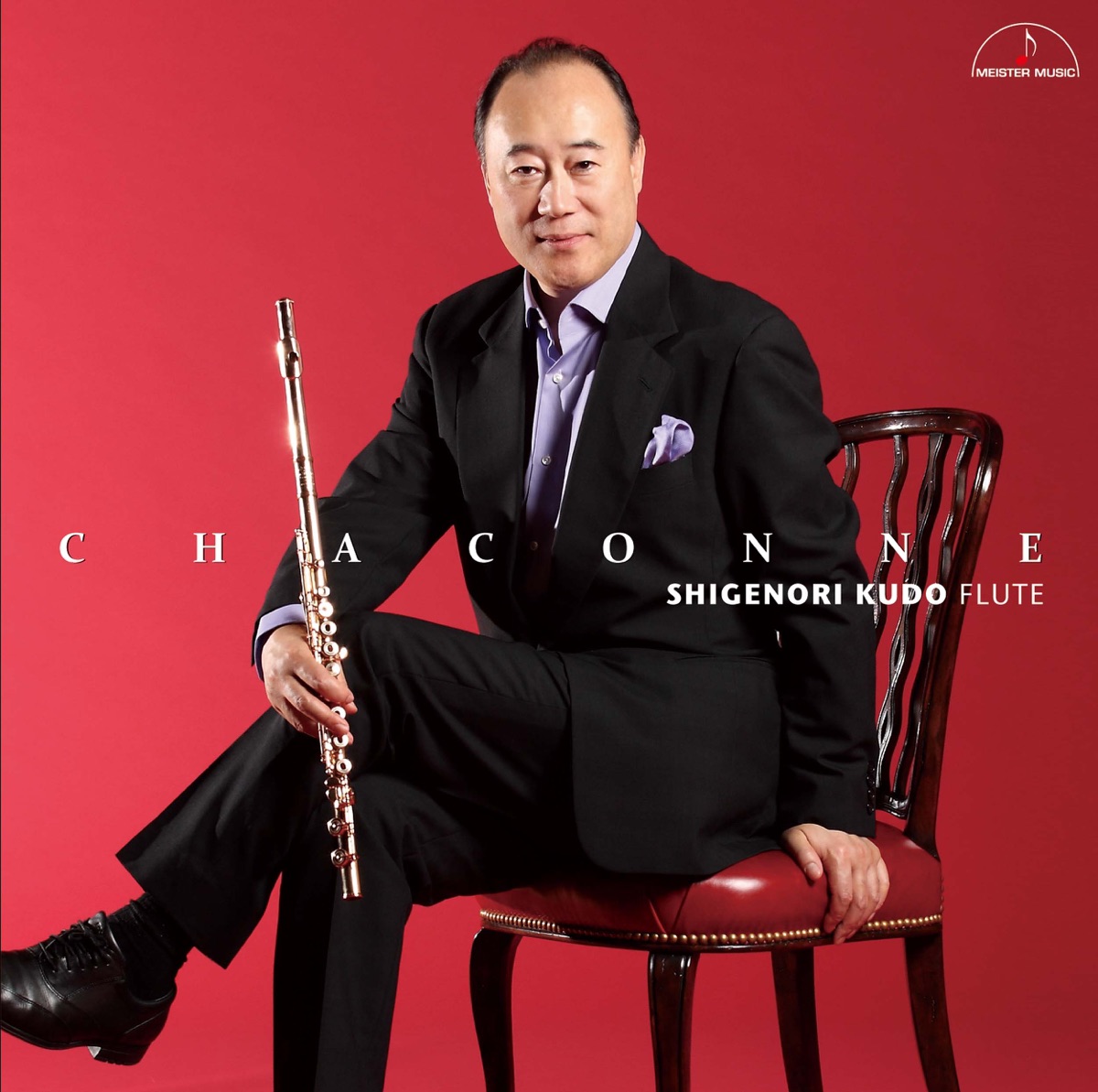 Chaconne by Shigenori Kudo album cover