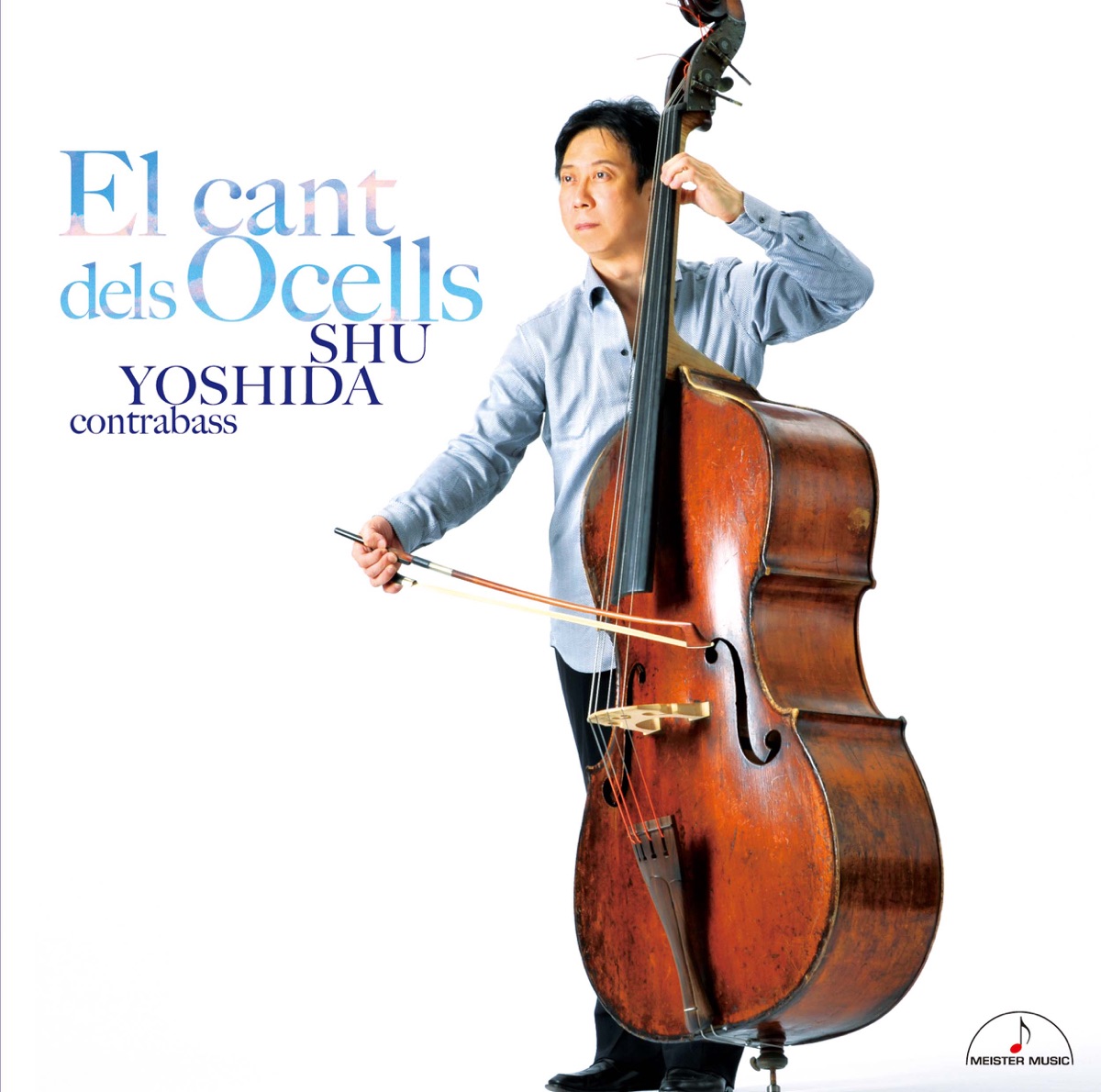 El cant dels Ocells by Syu Yoshida & Akie Amou album cover